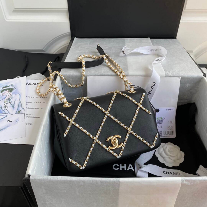 Chanel Entwined Chain Bag AS2383
