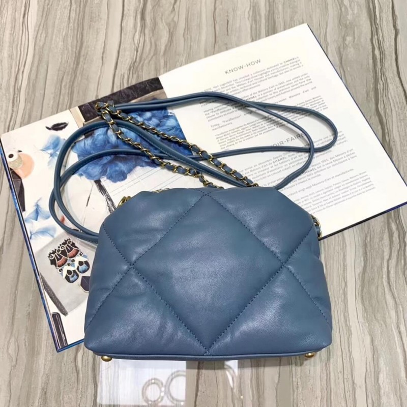 Chanel Small Bowling Bag AS0781