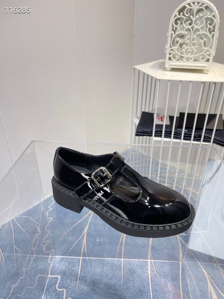 Prada small leather shoes