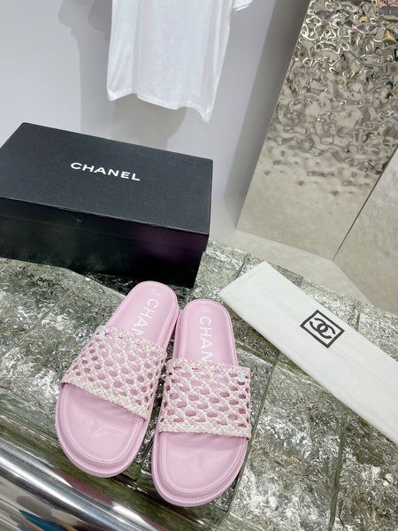 Chanel Double Mesh Slippers