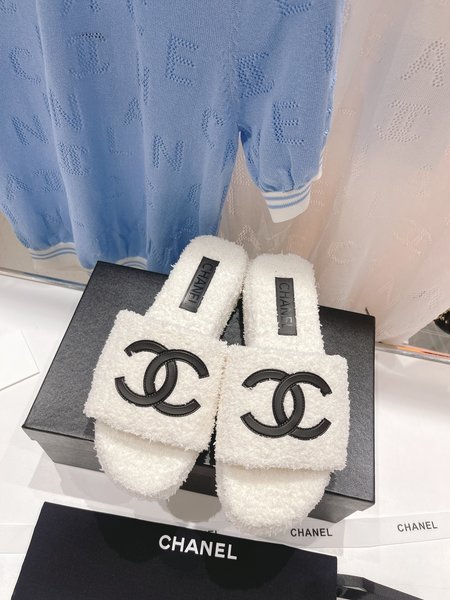 Chanel CC Terry Platform Slippers