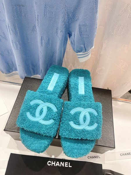 Chanel CC Towel Platform Slippers