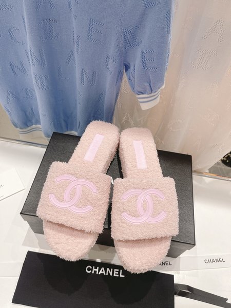 Chanel New Arrival CC Thick Terry Slippers