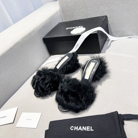 Chanel new slippers