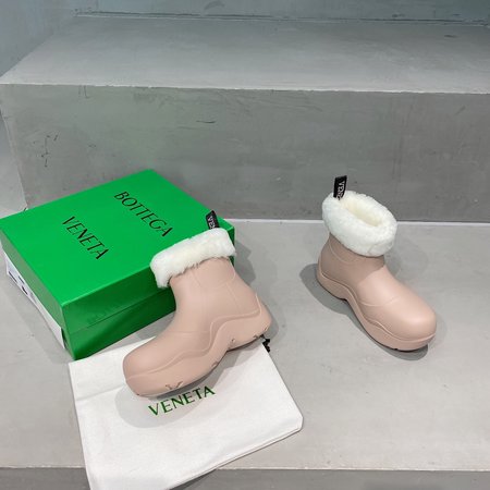 Bottega Wool snow boots