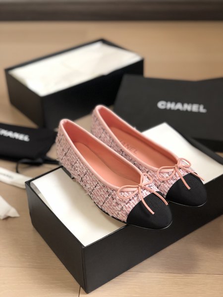 Chanel Classic ballet shoes