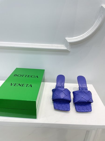 Bottega Veneta High-heeled woven slippers
