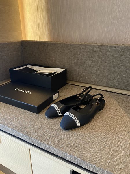 Chanel Pearl sheepskin leather outsole