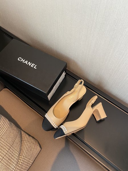Chanel Pearl sheepskin leather outsole