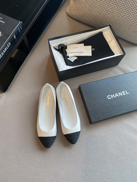 Chanel Pearl sheepskin leather outsole