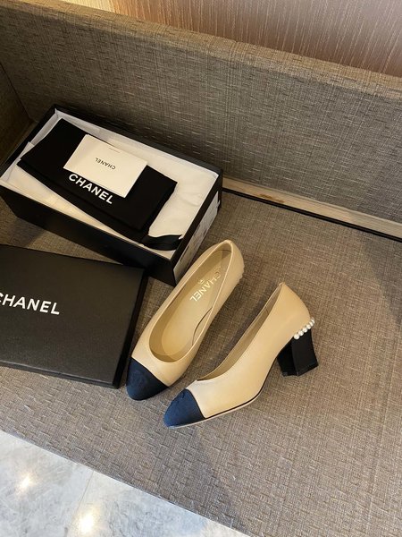 Chanel Pearl sheepskin leather outsole