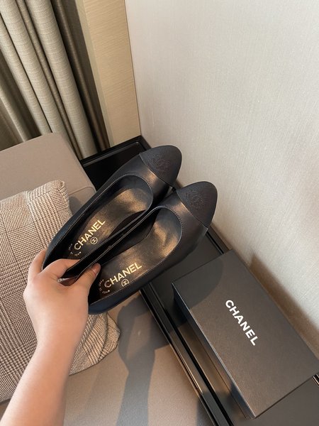 Chanel Pearl sheepskin leather outsole