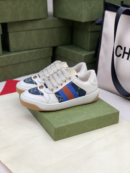 Gucci Screener Sneakers