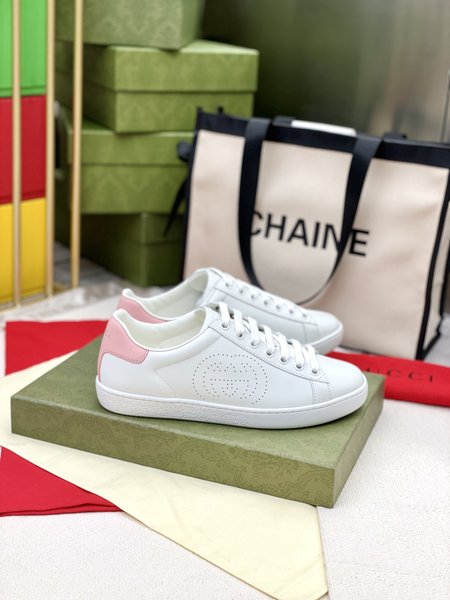 Gucci Classic bee sneakers