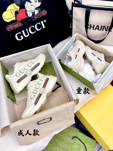 Gucci Rhyton Sneakers