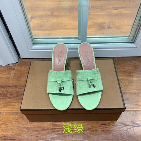 LP Slippers Cashmere Suede