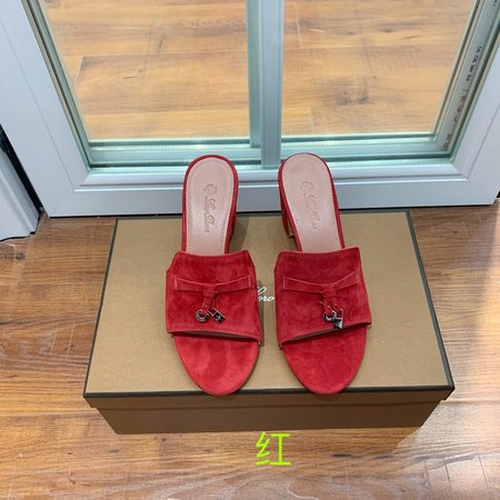 LP Slippers Cashmere Suede