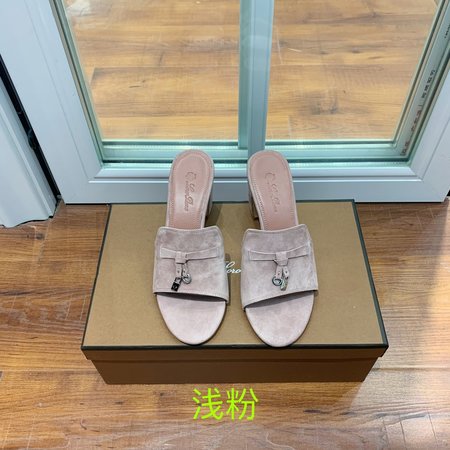 LP Slippers Cashmere Suede