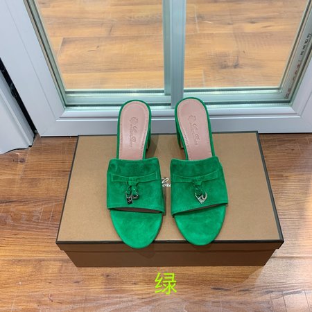 LP Slippers Cashmere Suede