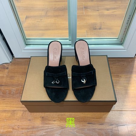 LP Slippers Cashmere Suede