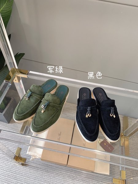 LP Classic Half Slippers