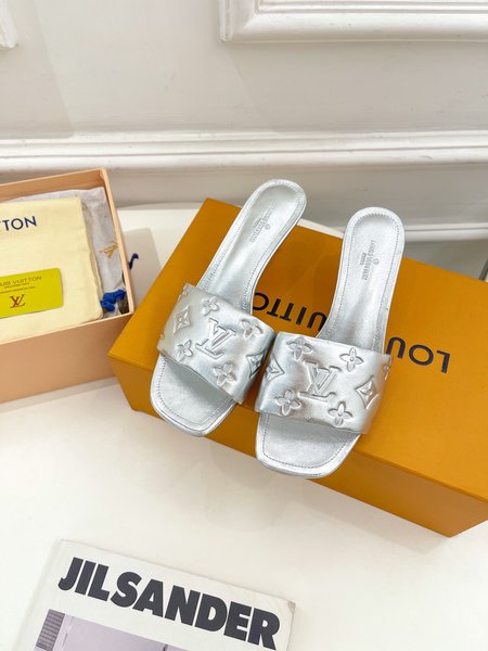 Louis Vuitton LV Embossed Slippers