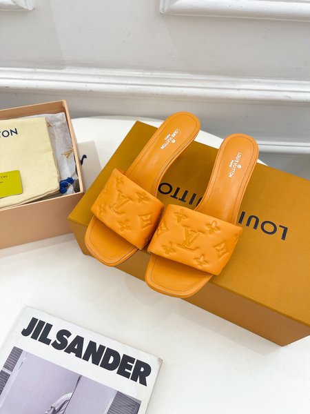 Louis Vuitton LV Embossed Slippers