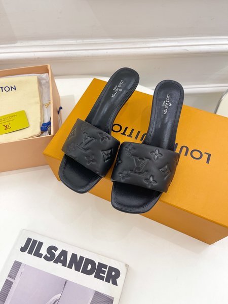 Louis Vuitton LV Embossed Slippers