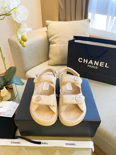 Chanel suede magic shoes