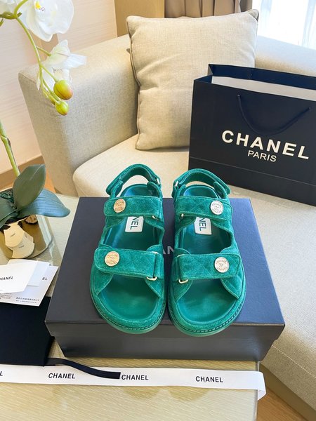 Chanel suede magic shoes