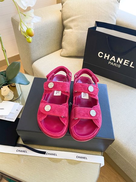 Chanel suede magic shoes