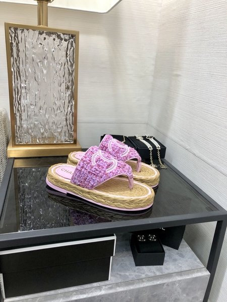 Chanel braided flip flops