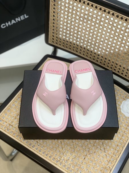 Chanel Classic Comfort Bread Slippers
