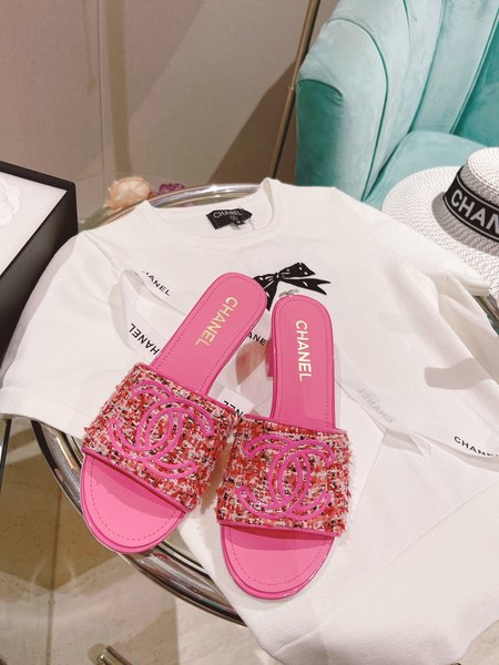 Chanel Embossed slippers