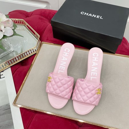 Chanel Honey Embroidered Slippers