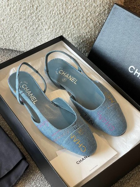 Chanel Classic slinGback pumps