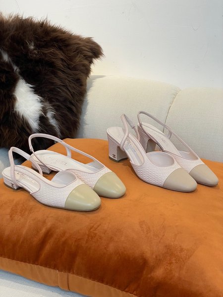 Chanel Classic slinGback pumps