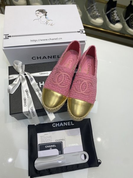 Chanel Handwoven Espadrilles