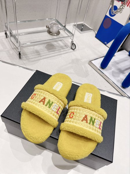 Chanel slippers