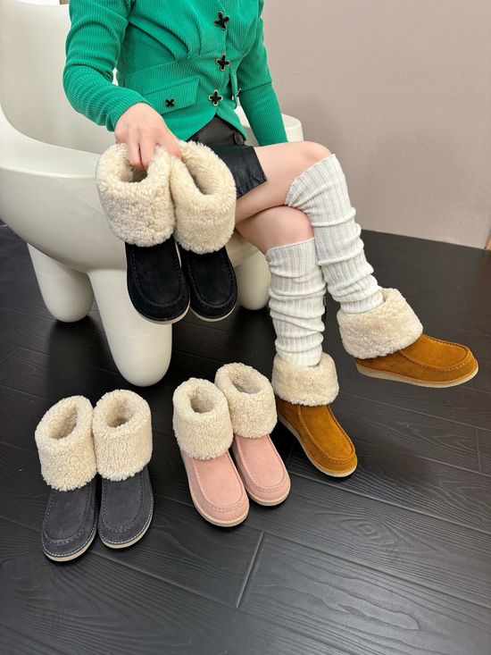 Chloe Suede Winter Footwear with Warm Wool Lining Non-slip Sole