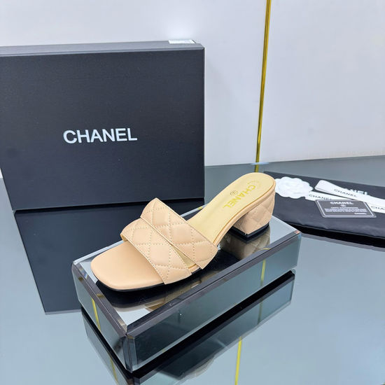 Chanel Quilted Embroidered Leather Knit Sandals 5cm Heel
