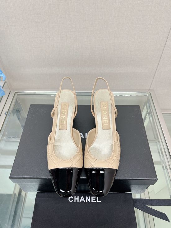 Chanel Embroidered Quilted Square Toe Slingback Sandals