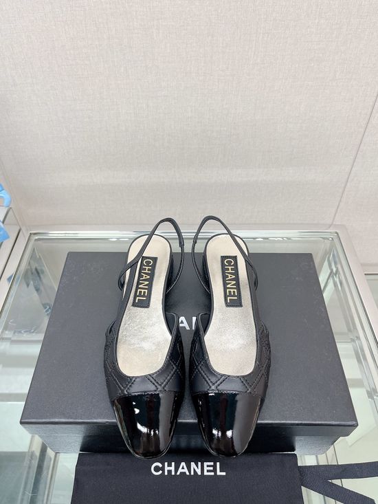 Chanel Embroidered Quilted Square Toe Slingback Sandals