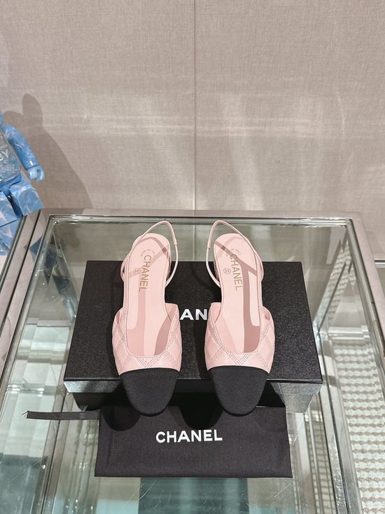 Chanel Embroidered Quilted Slingback Sandals with Leather Sole