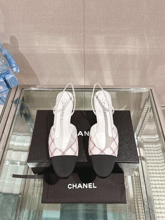 Chanel Embroidered Quilted Slingback Sandals with Leather Sole