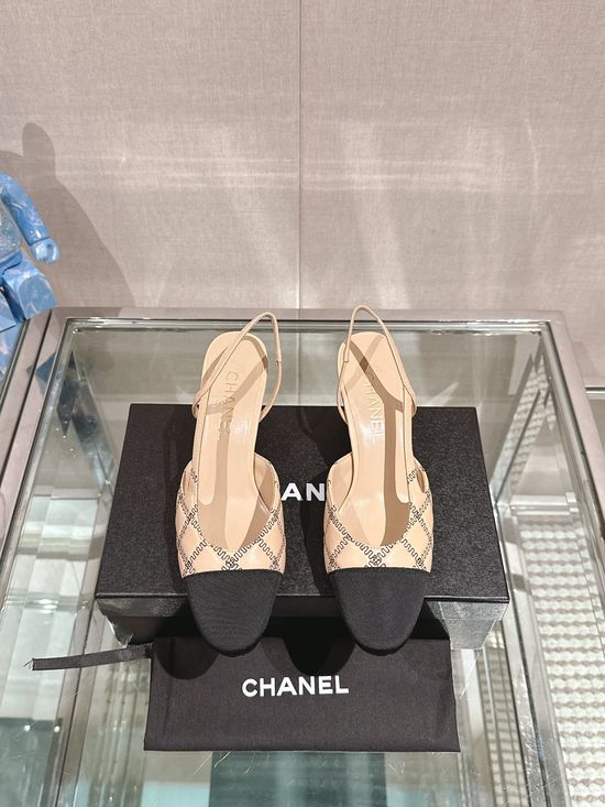 Chanel Embroidered Quilted Slingback Sandals with Leather Sole