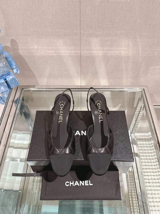 Chanel Embroidered Quilted Slingback Sandals with Leather Sole