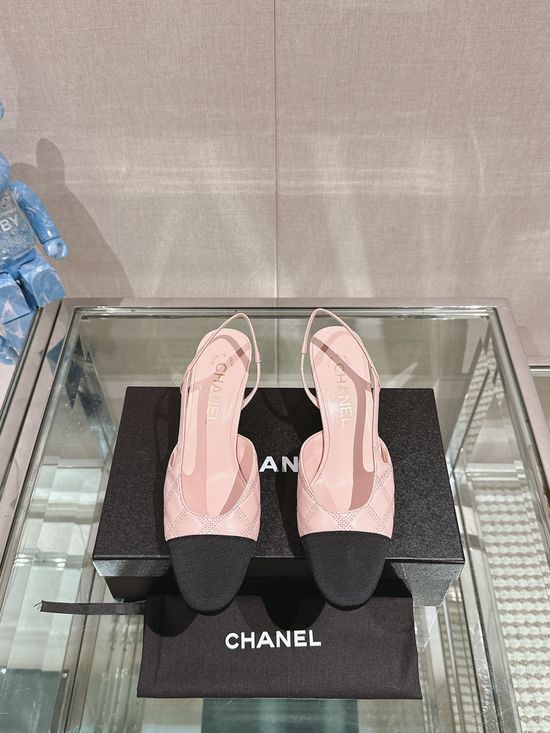 Chanel Embroidered Quilted Slingback Sandals with Leather Sole
