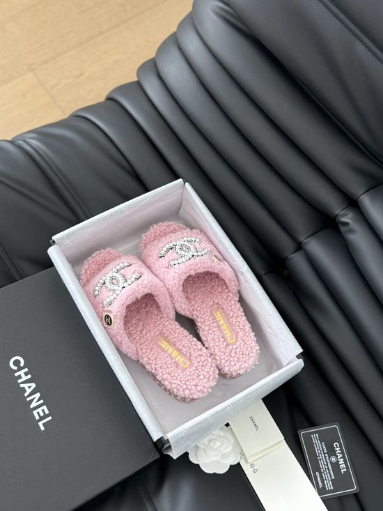 Chanel Fluffy Wool Slip On Slides With Rubber Sole