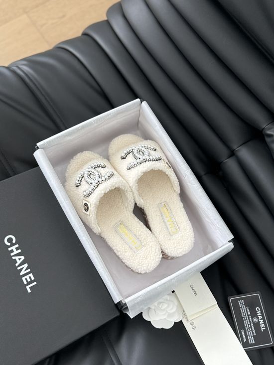 Chanel Fluffy Wool Slip On Slides With Rubber Sole
